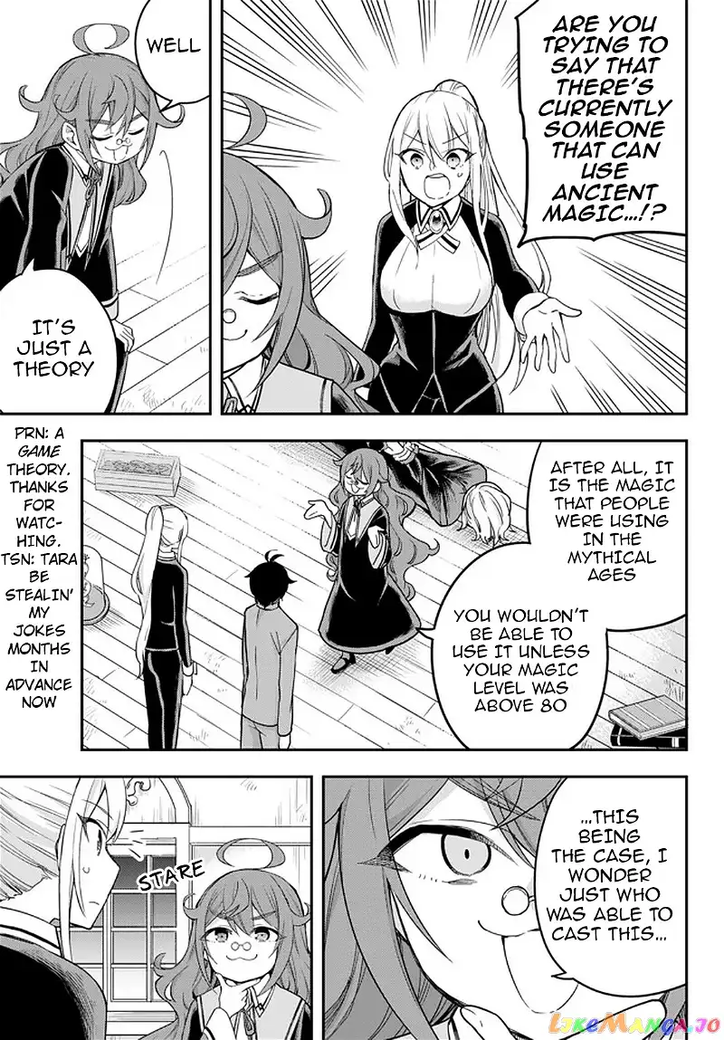 Jitsu wa Ore, Saikyou deshita? Chapter 32 page 15