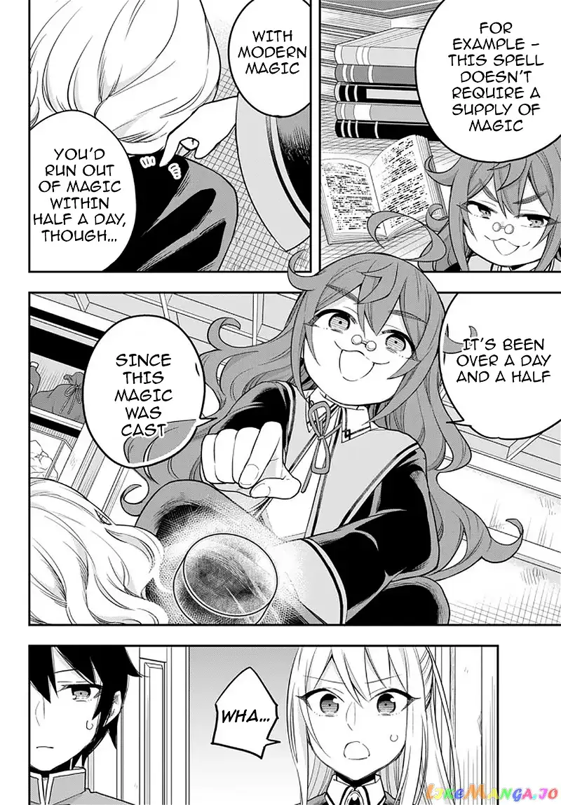 Jitsu wa Ore, Saikyou deshita? Chapter 32 page 14