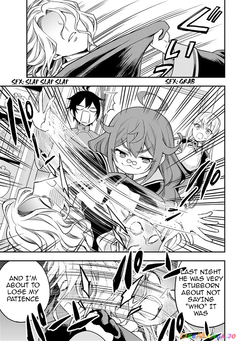 Jitsu wa Ore, Saikyou deshita? Chapter 32 page 17