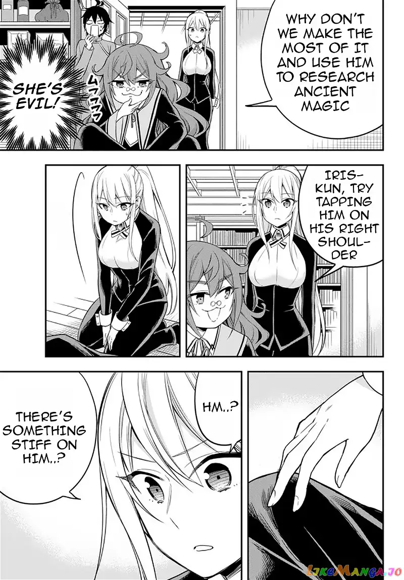 Jitsu wa Ore, Saikyou deshita? Chapter 32 page 7