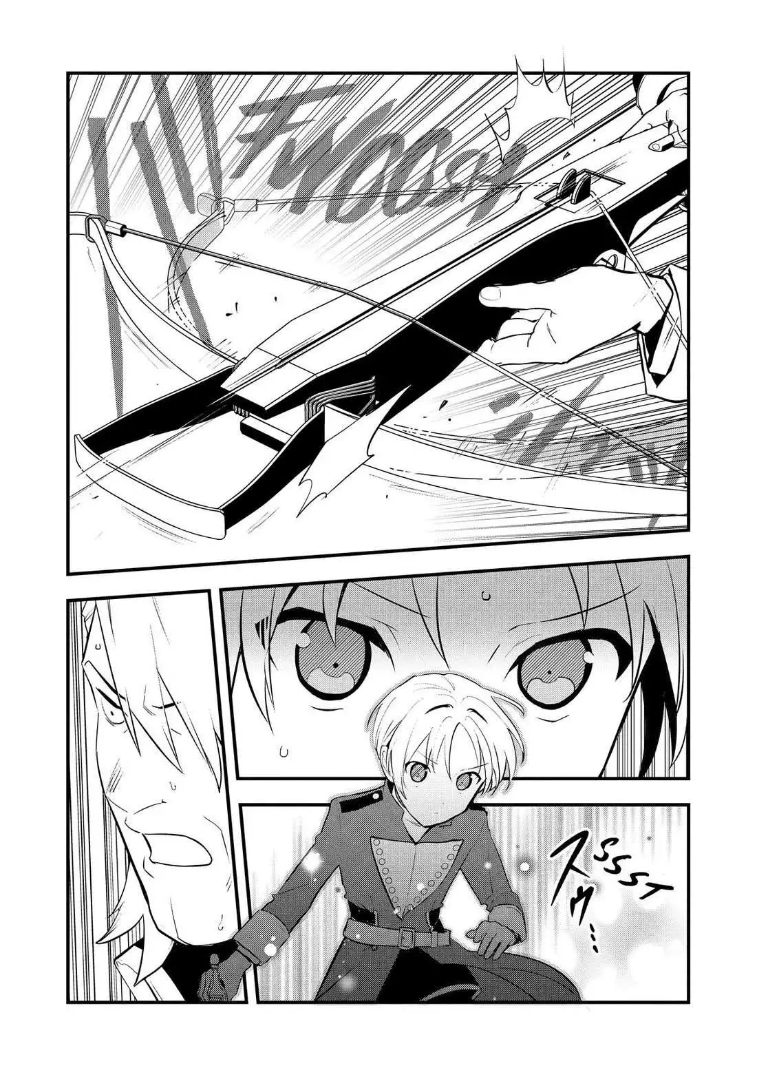 Treat of Reincarnation: The Advent of the Almighty Pastry Chef Chapter 47 page 8