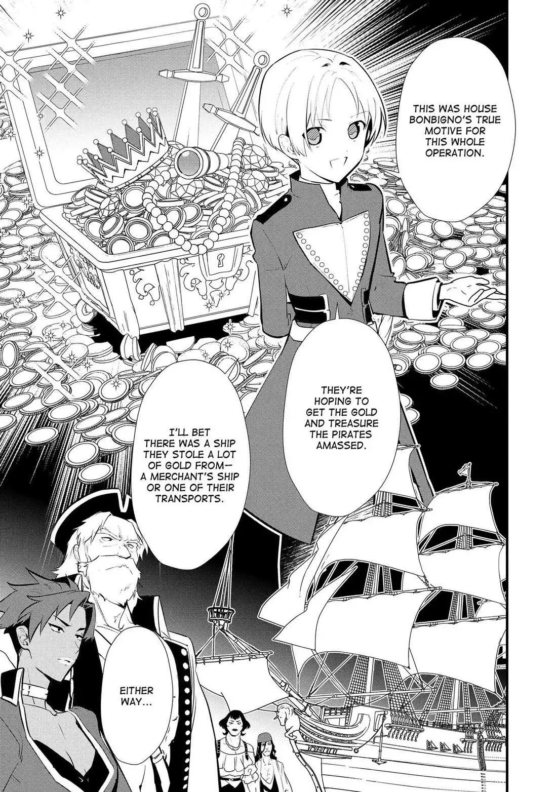 Treat of Reincarnation: The Advent of the Almighty Pastry Chef Chapter 47 page 19