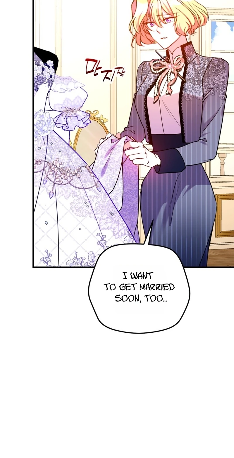 Country Life With His Sexy Majesty Chapter 60 page 5