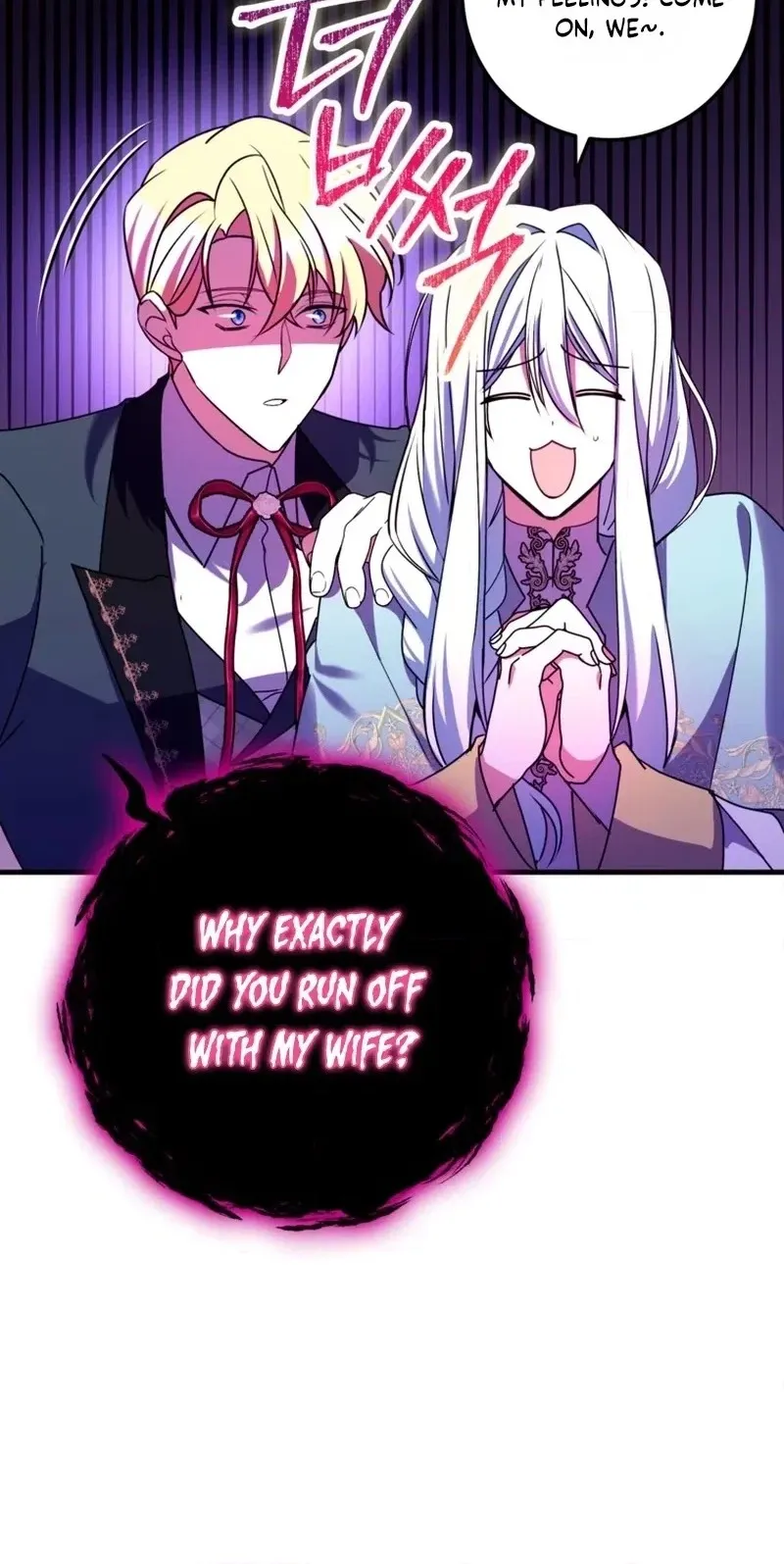 Country Life With His Sexy Majesty Chapter 60 page 50