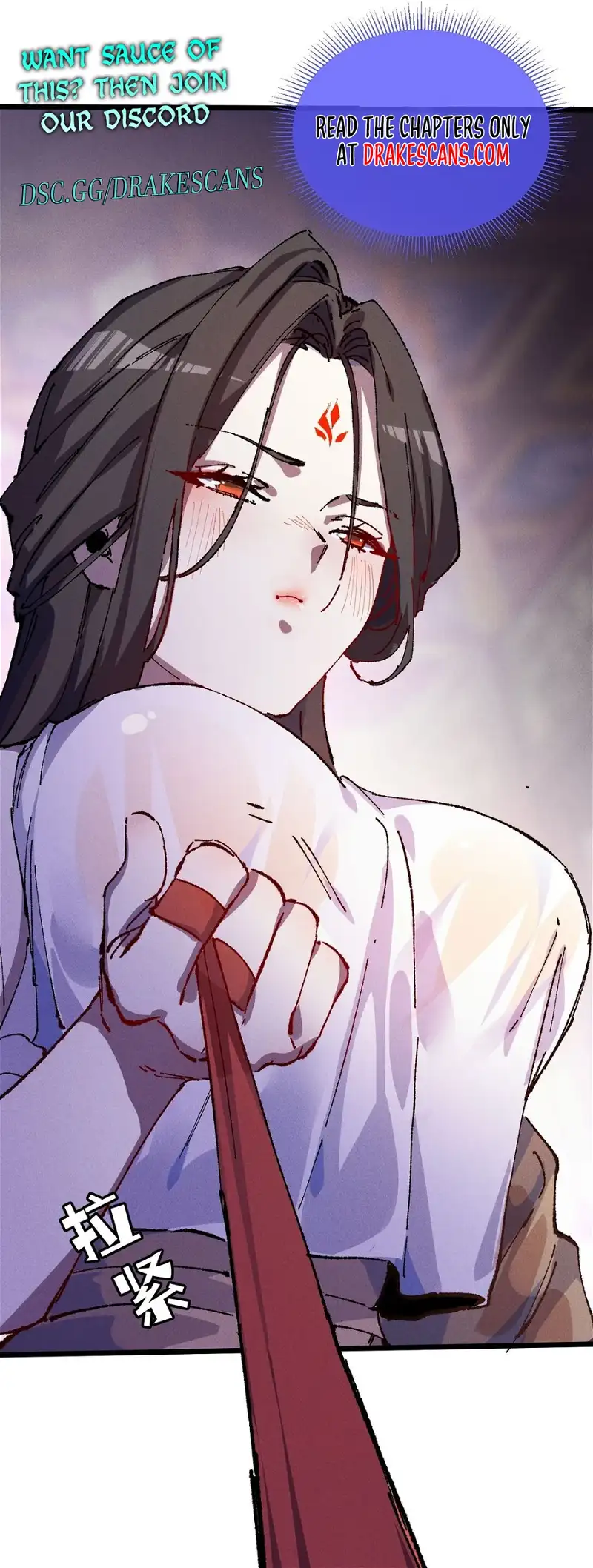 Master: This rebellious disciple is definitely not the Holy Son Chapter 60 page 23