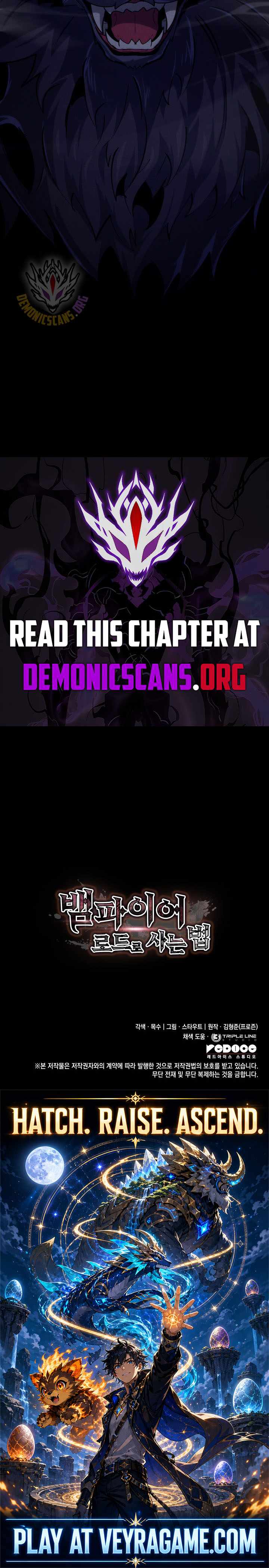 How to Live As the Vampire Lord Chapter 61 page 17