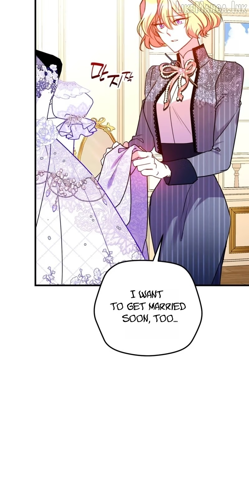 A Country Life With A Sexy King Chapter 60 page 5