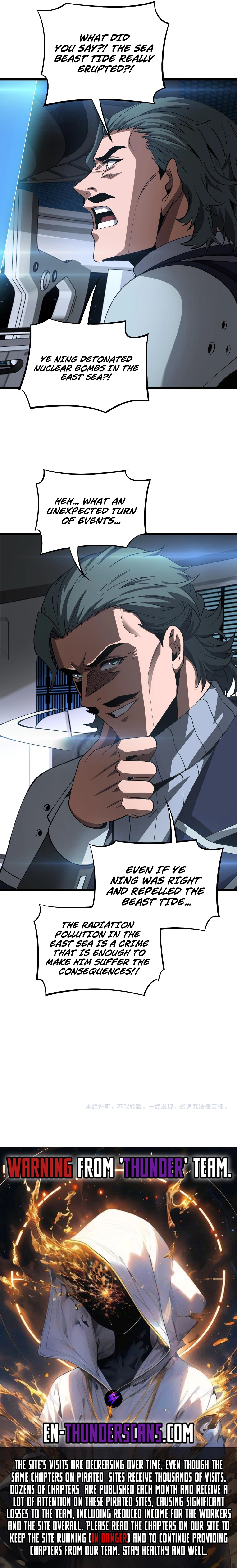 Apocalypse Sword God Chapter 60 page 12