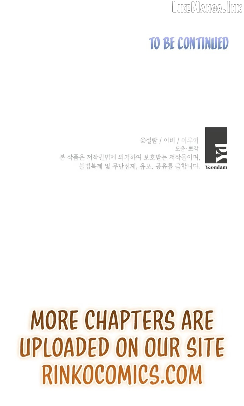 A Country Life With A Sexy King Chapter 60 page 84