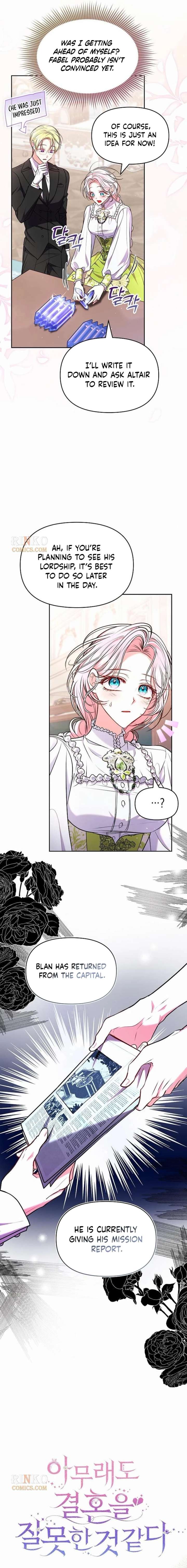 I’ve Probably Made a Mistake in Getting Married Chapter 61 page 6