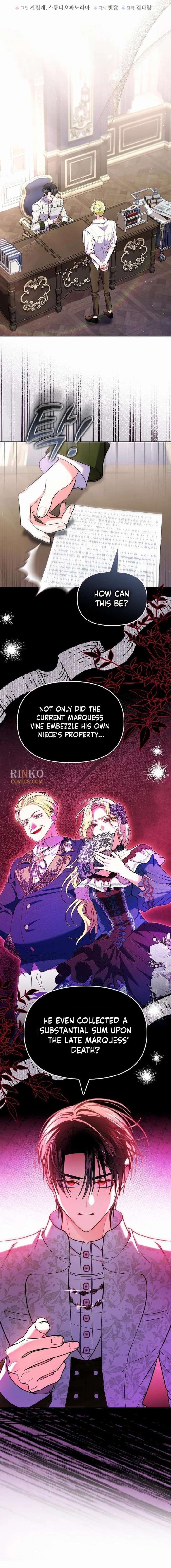 I’ve Probably Made a Mistake in Getting Married Chapter 61 page 7