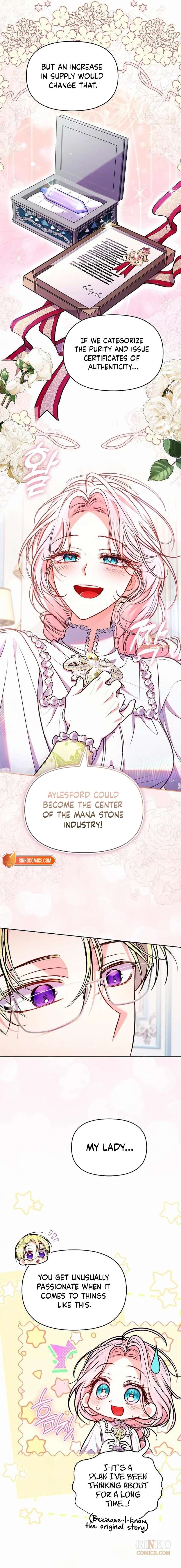 I’ve Probably Made a Mistake in Getting Married Chapter 61 page 5