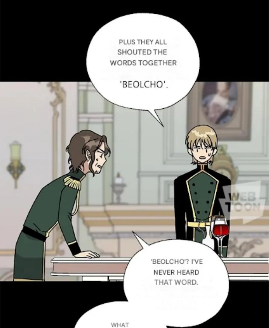 I Became The Chef Of The Dragon King Chapter 61 page 8
