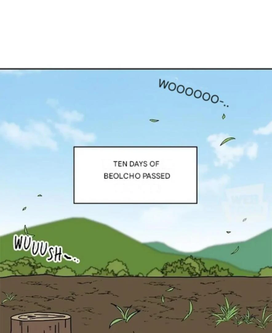 I Became The Chef Of The Dragon King Chapter 61 page 18