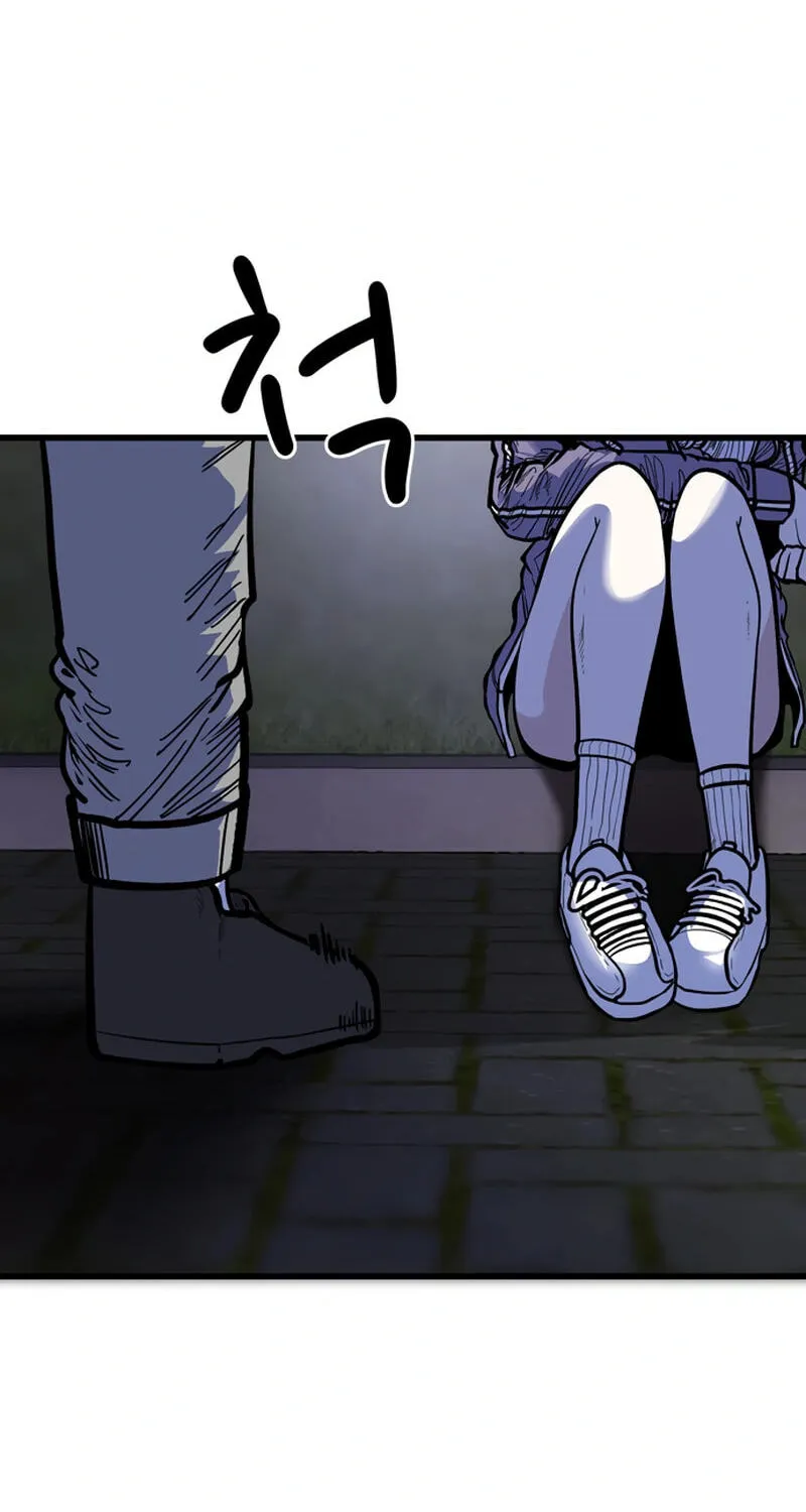 Academy of Card Chapter 62 page 12