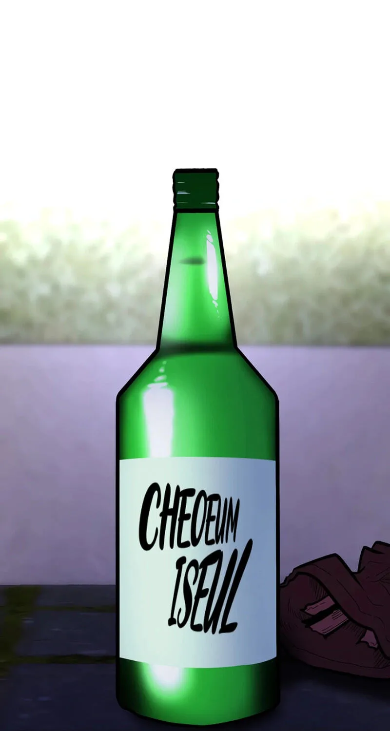 Academy of Card Chapter 62 page 6