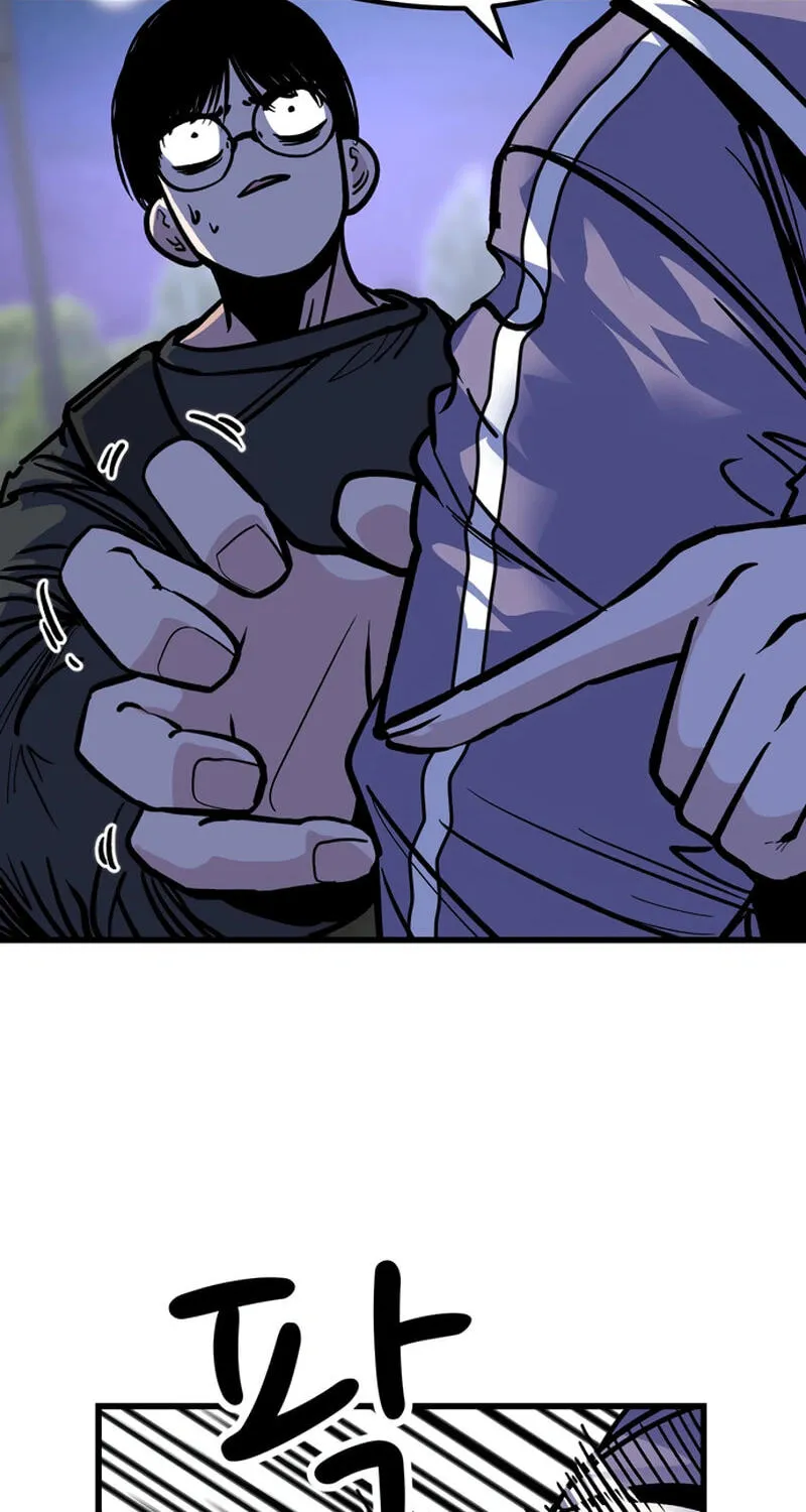 Academy of Card Chapter 62 page 72
