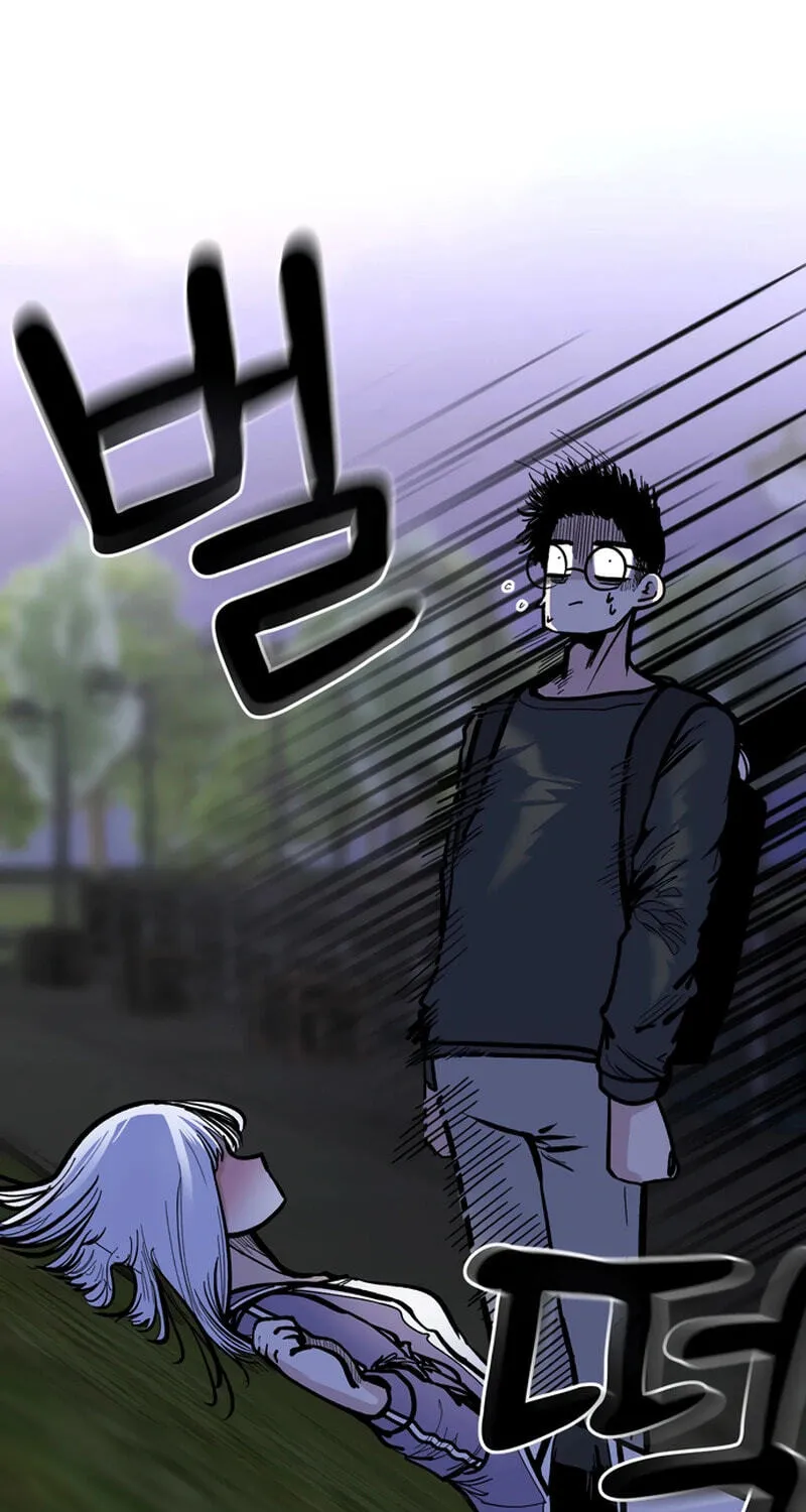 Academy of Card Chapter 62 page 91
