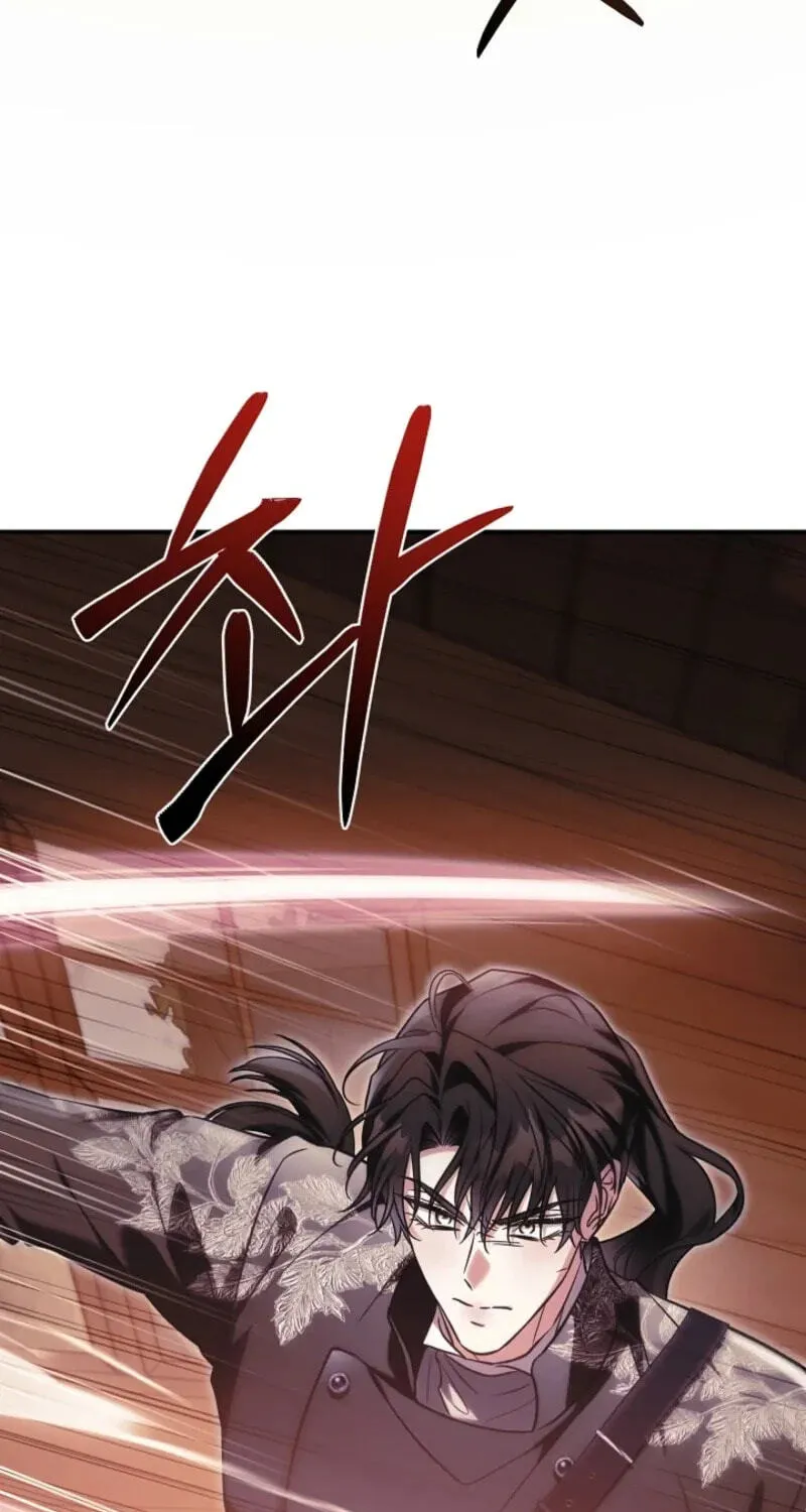I Will Buy Divine Power With Money! Chapter 61 page 99