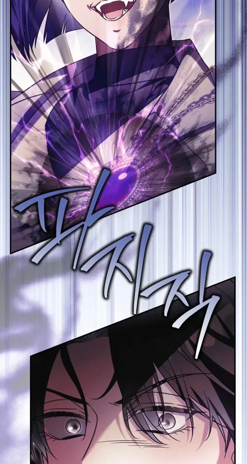 I Will Buy Divine Power With Money! Chapter 61 page 102