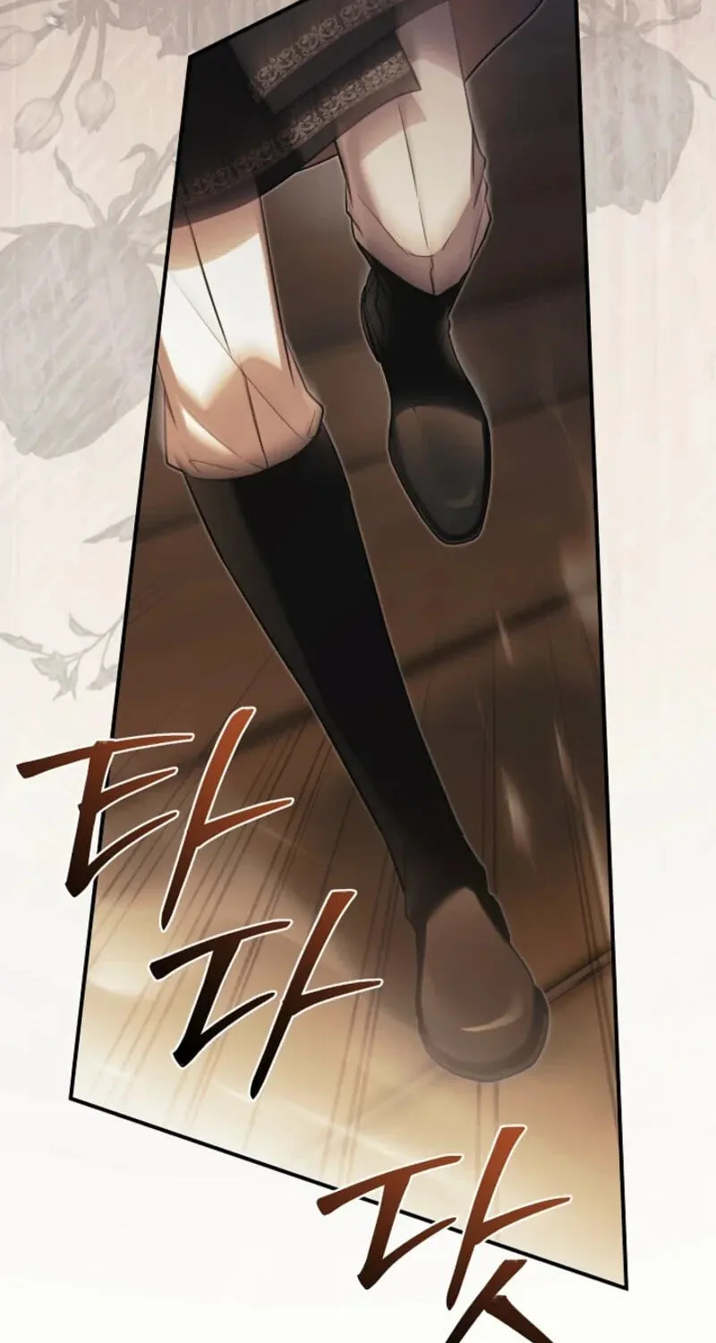 I Will Buy Divine Power With Money! Chapter 61 page 98