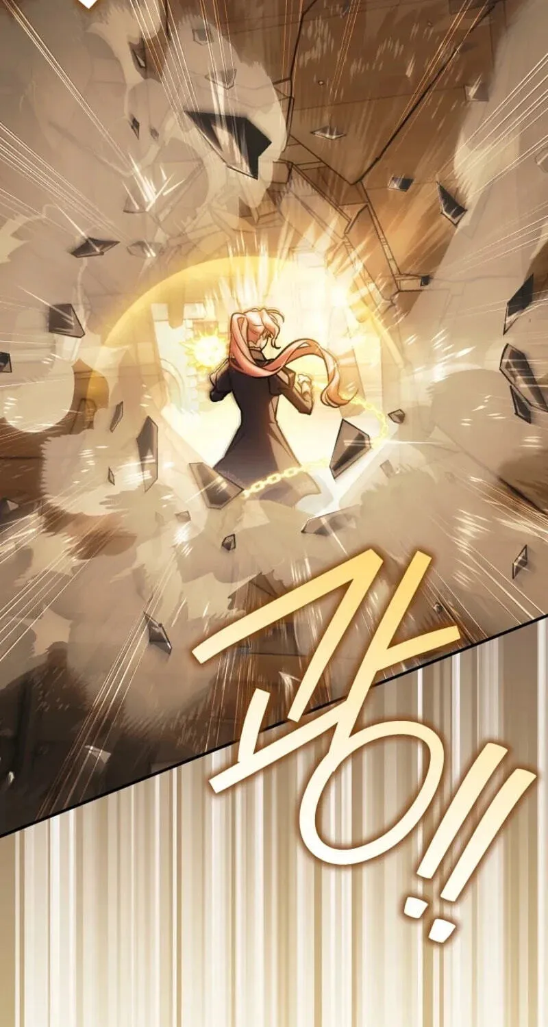 I Will Buy Divine Power With Money! Chapter 61 page 109