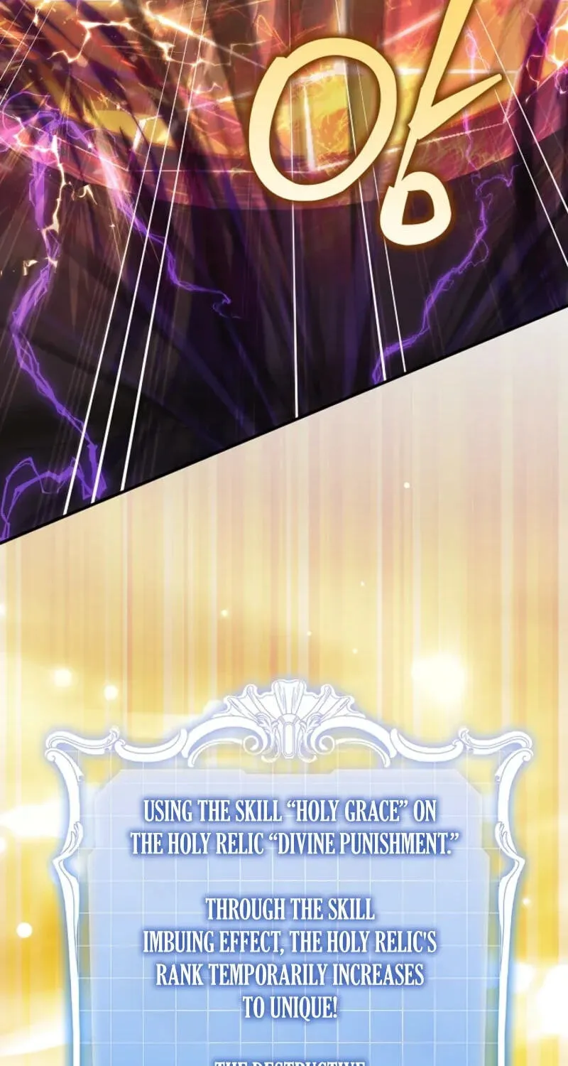 I Will Buy Divine Power With Money! Chapter 61 page 106