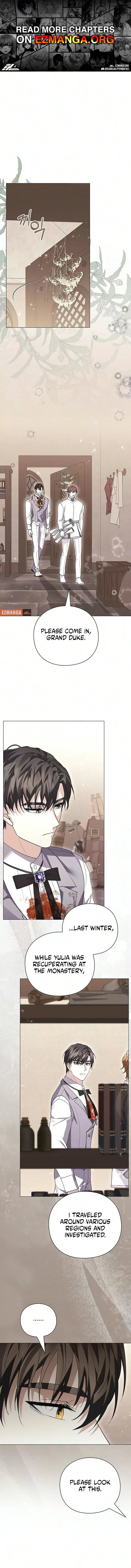 I will disappear for you, Your Grace the Grand Duke Chapter 61 page 1