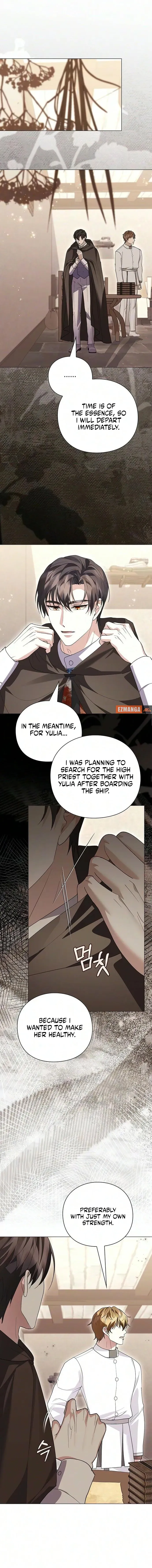 I will disappear for you, Your Grace the Grand Duke Chapter 61 page 6