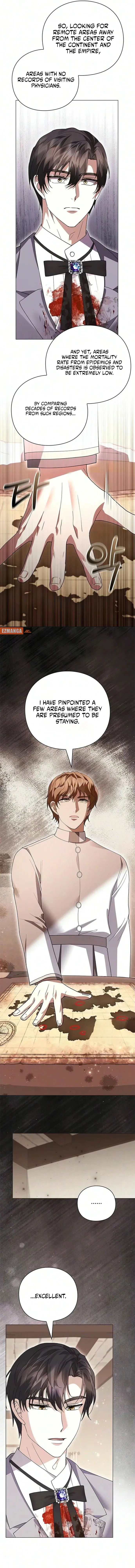 I will disappear for you, Your Grace the Grand Duke Chapter 61 page 4