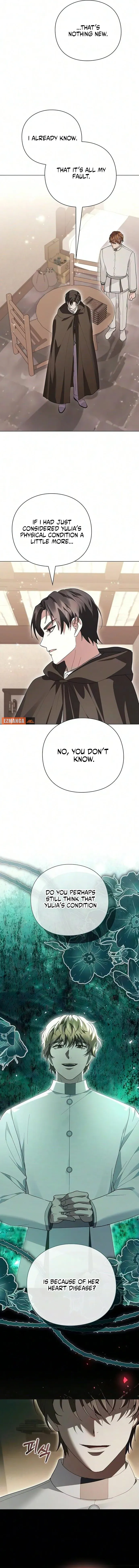 I will disappear for you, Your Grace the Grand Duke Chapter 61 page 8