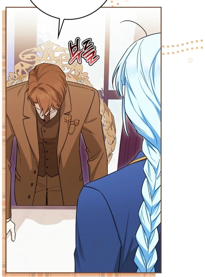Deadlines are Raining in the Status Window Chapter 61 page 79