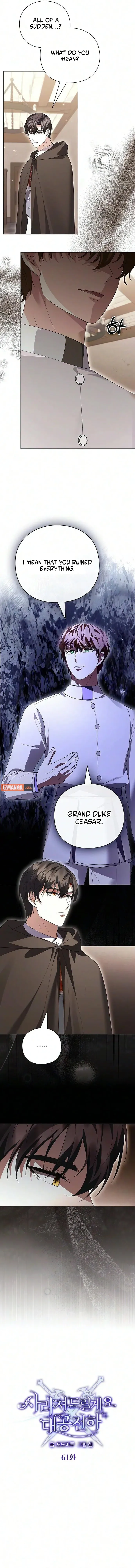 I will disappear for you, Your Grace the Grand Duke Chapter 61 page 7