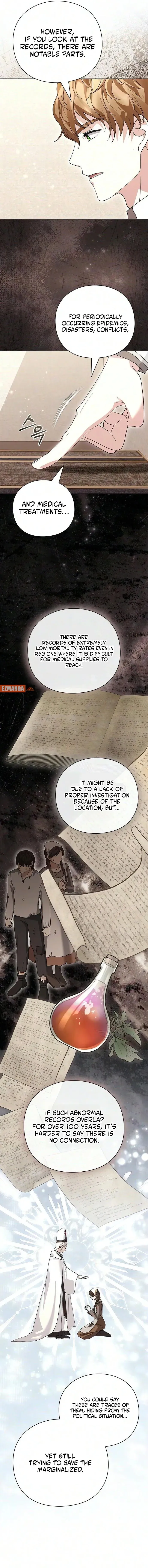 I will disappear for you, Your Grace the Grand Duke Chapter 61 page 3