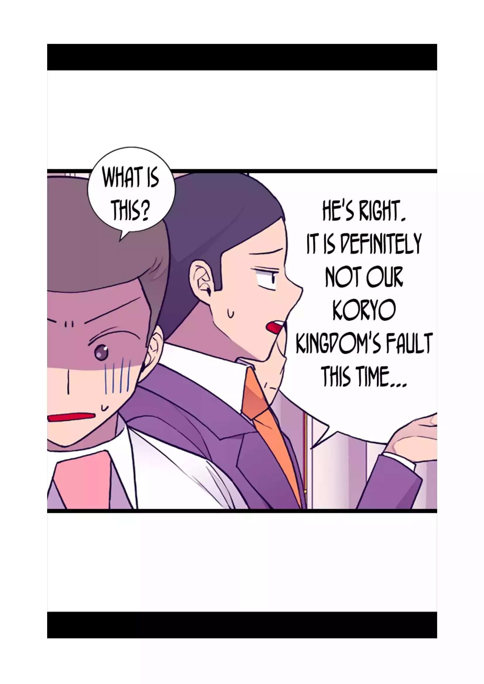 They Say I Was Born a Kings Daughter Chapter 59 page 14