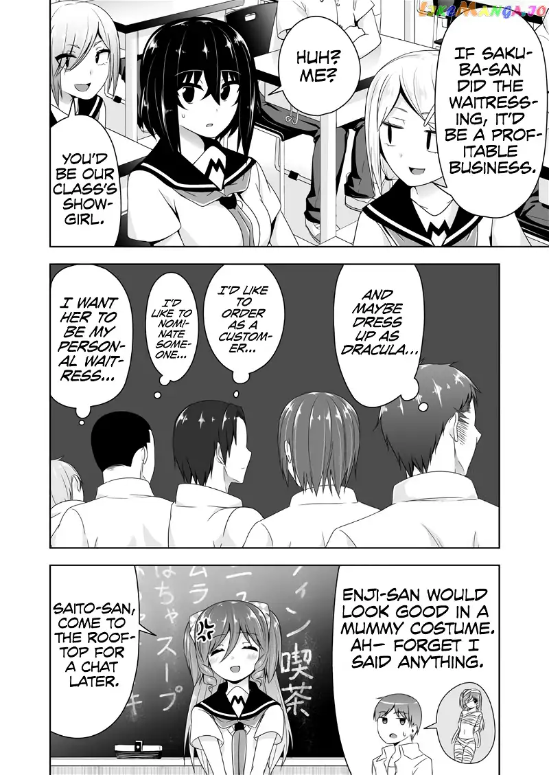 Devilchi Chapter 57 page 7