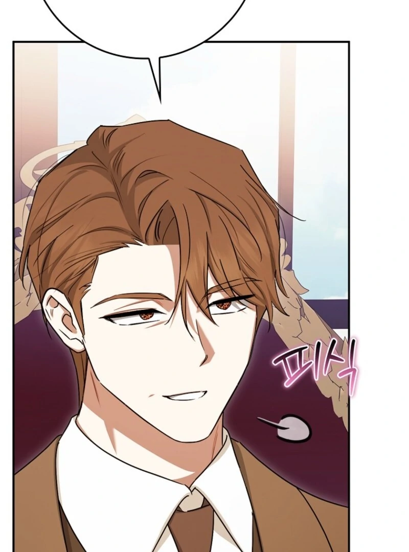 Deadlines are Raining in the Status Window Chapter 61 page 99