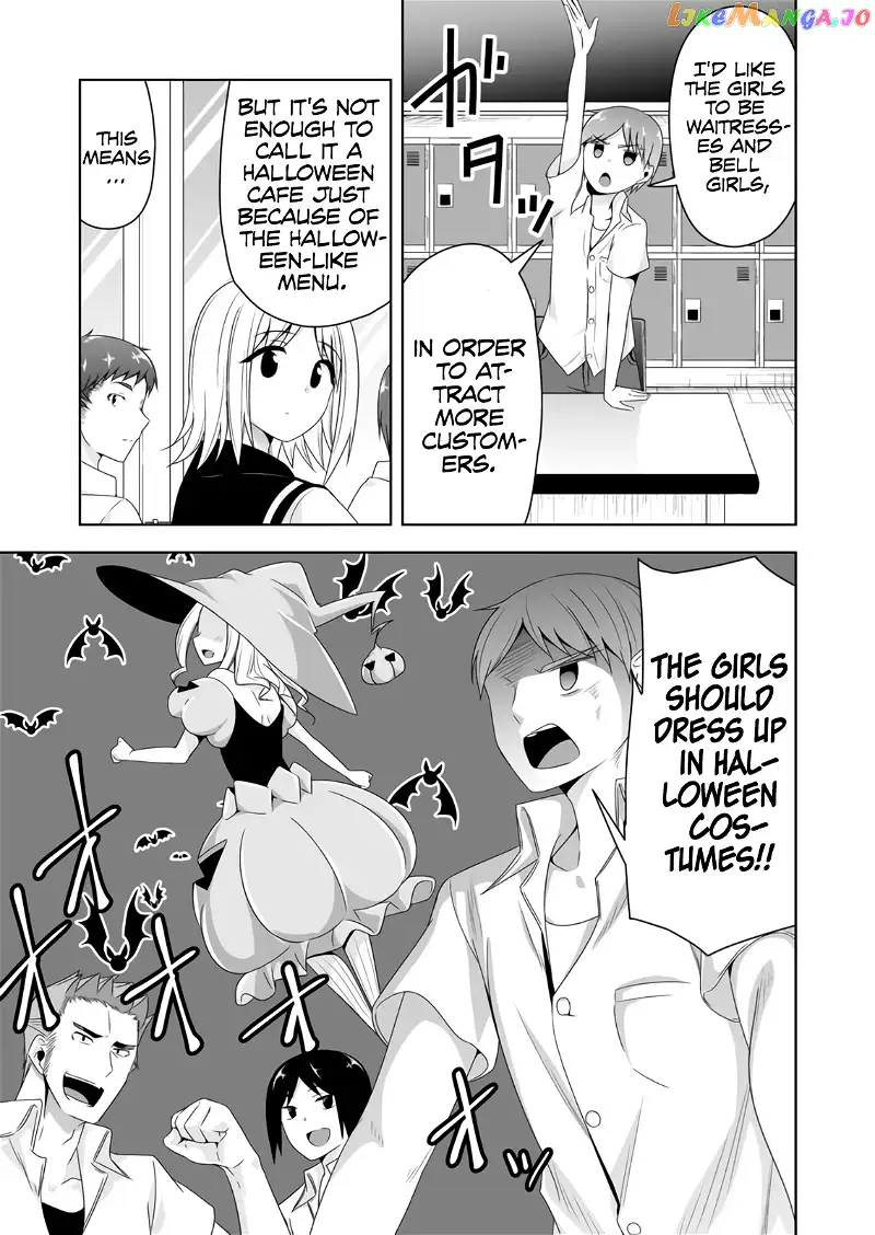 Devilchi Chapter 57 page 4