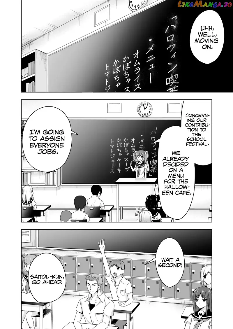 Devilchi Chapter 57 page 3