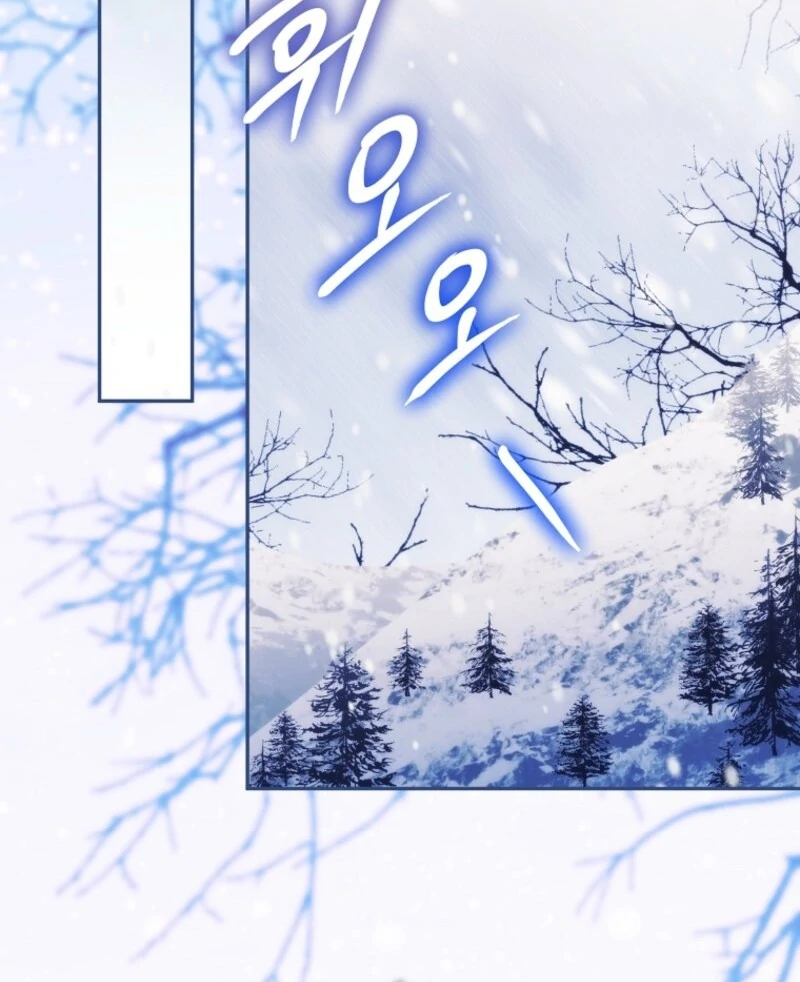 Deadlines are Raining in the Status Window Chapter 61 page 117