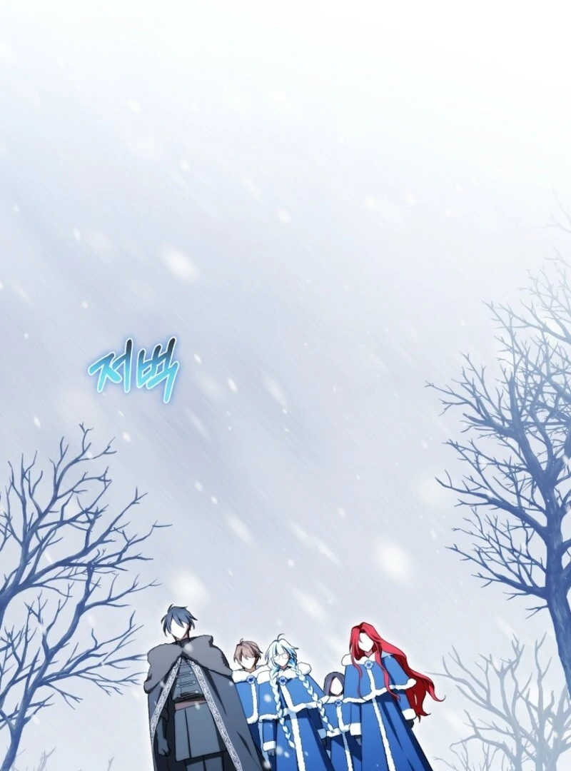 Deadlines are Raining in the Status Window Chapter 61 page 130