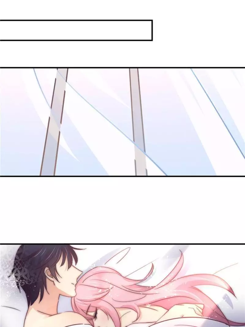 My Wild Tender Bride Chapter 88 page 21