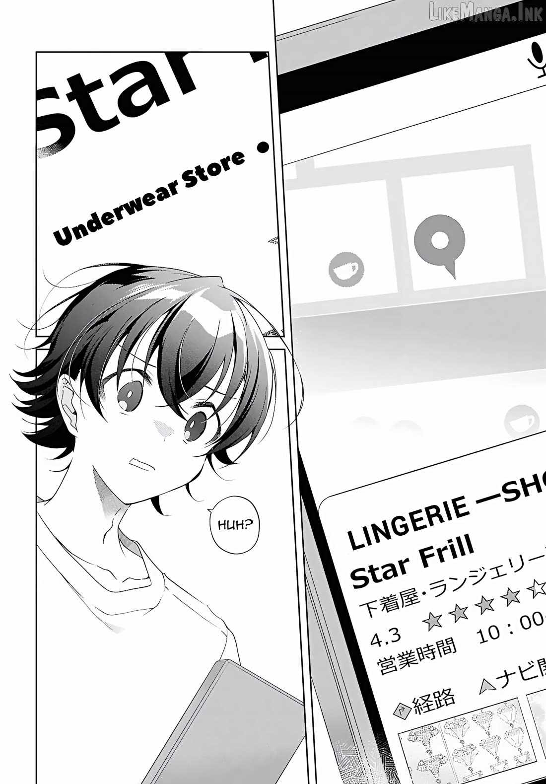Isshiki-san wa Koi wo shiritai Chapter 53 page 11