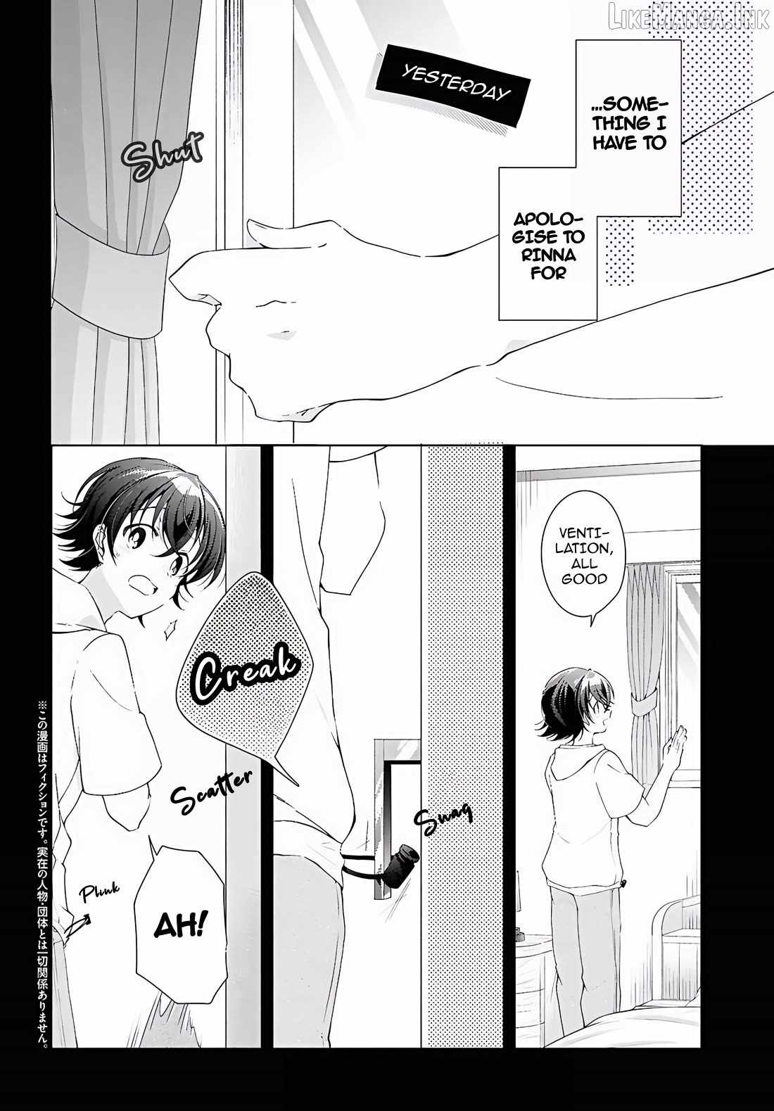 Isshiki-san wa Koi wo shiritai Chapter 53 page 5