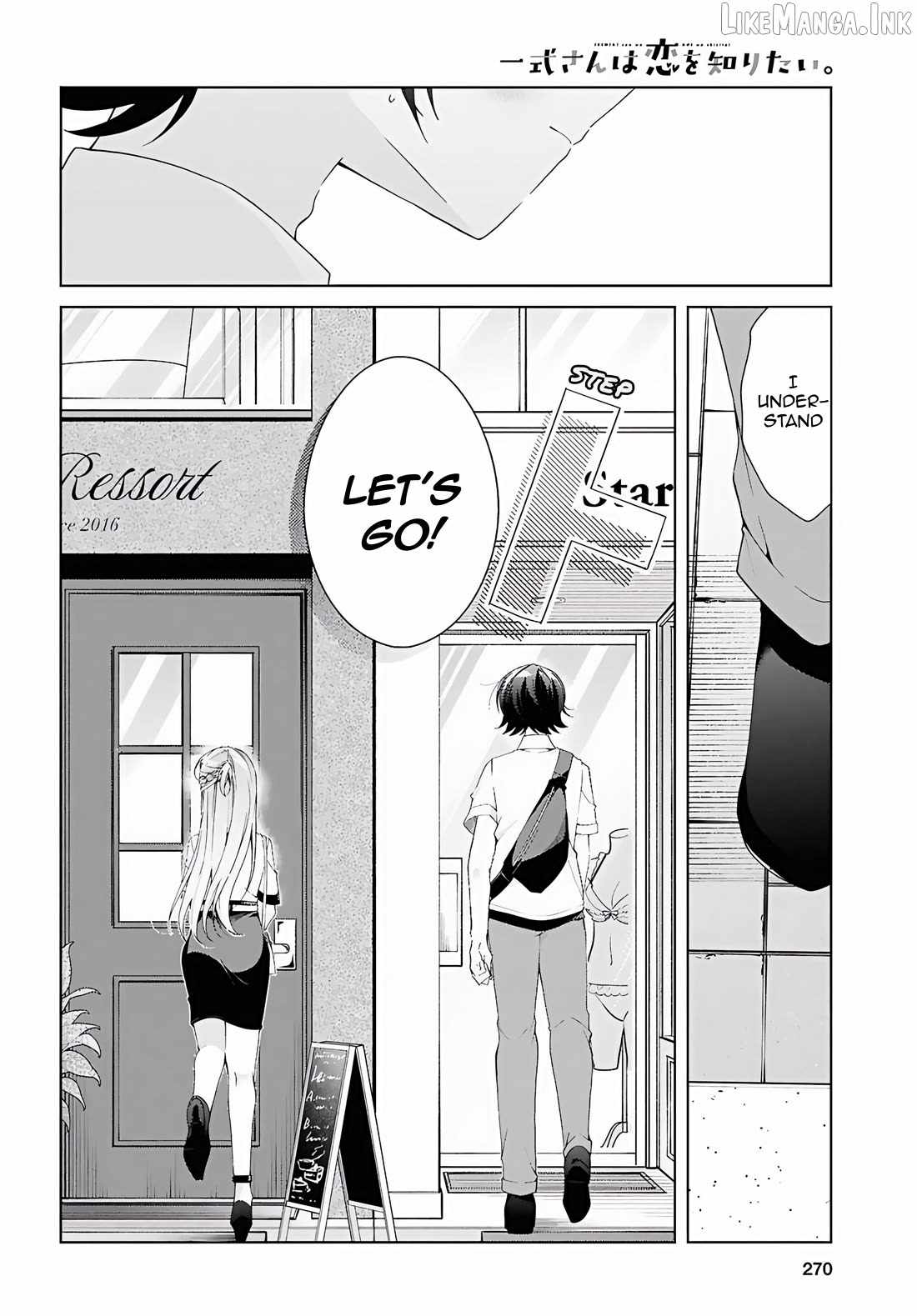 Isshiki-san wa Koi wo shiritai Chapter 53 page 19