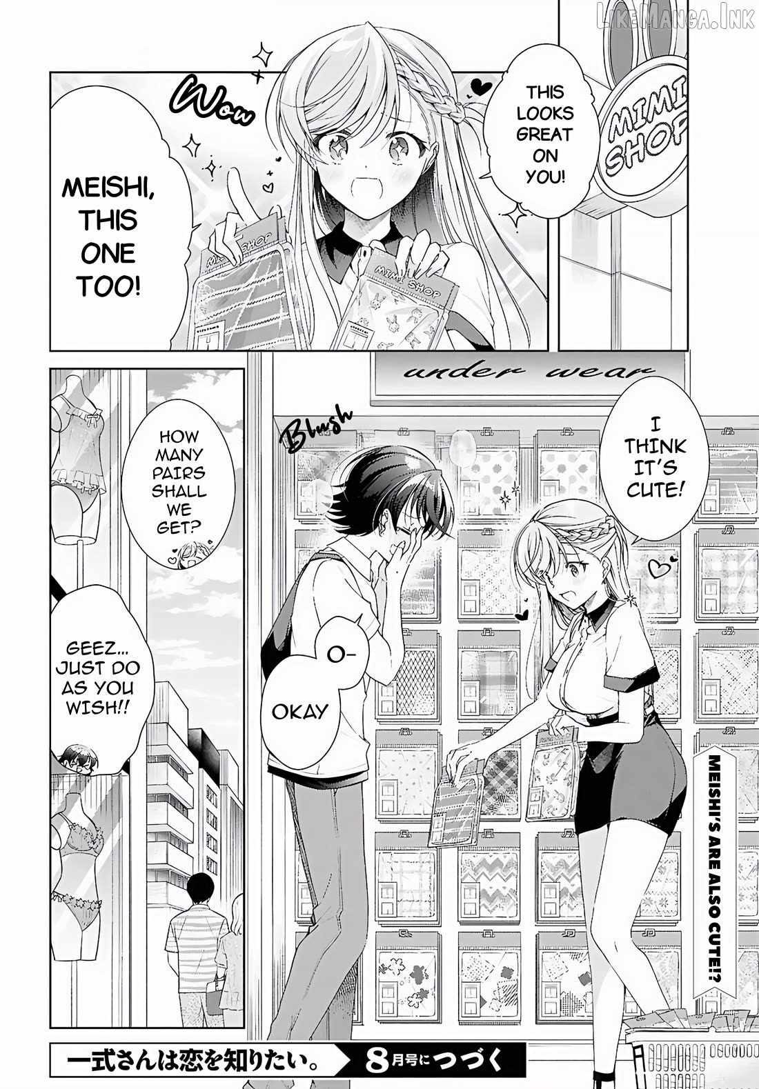 Isshiki-san wa Koi wo shiritai Chapter 53 page 27