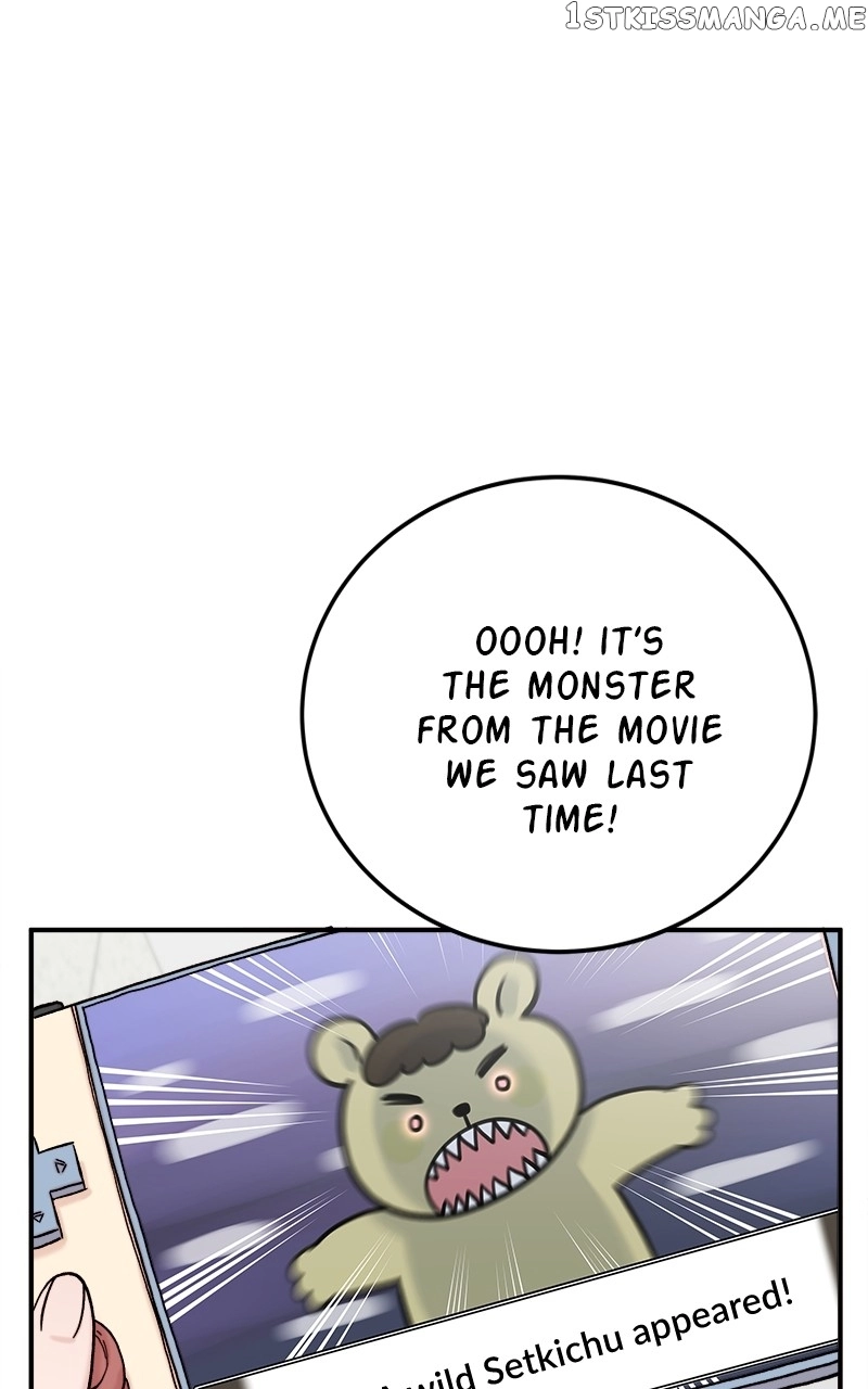 My Dud To Stud Boyfriend Chapter 62 page 49