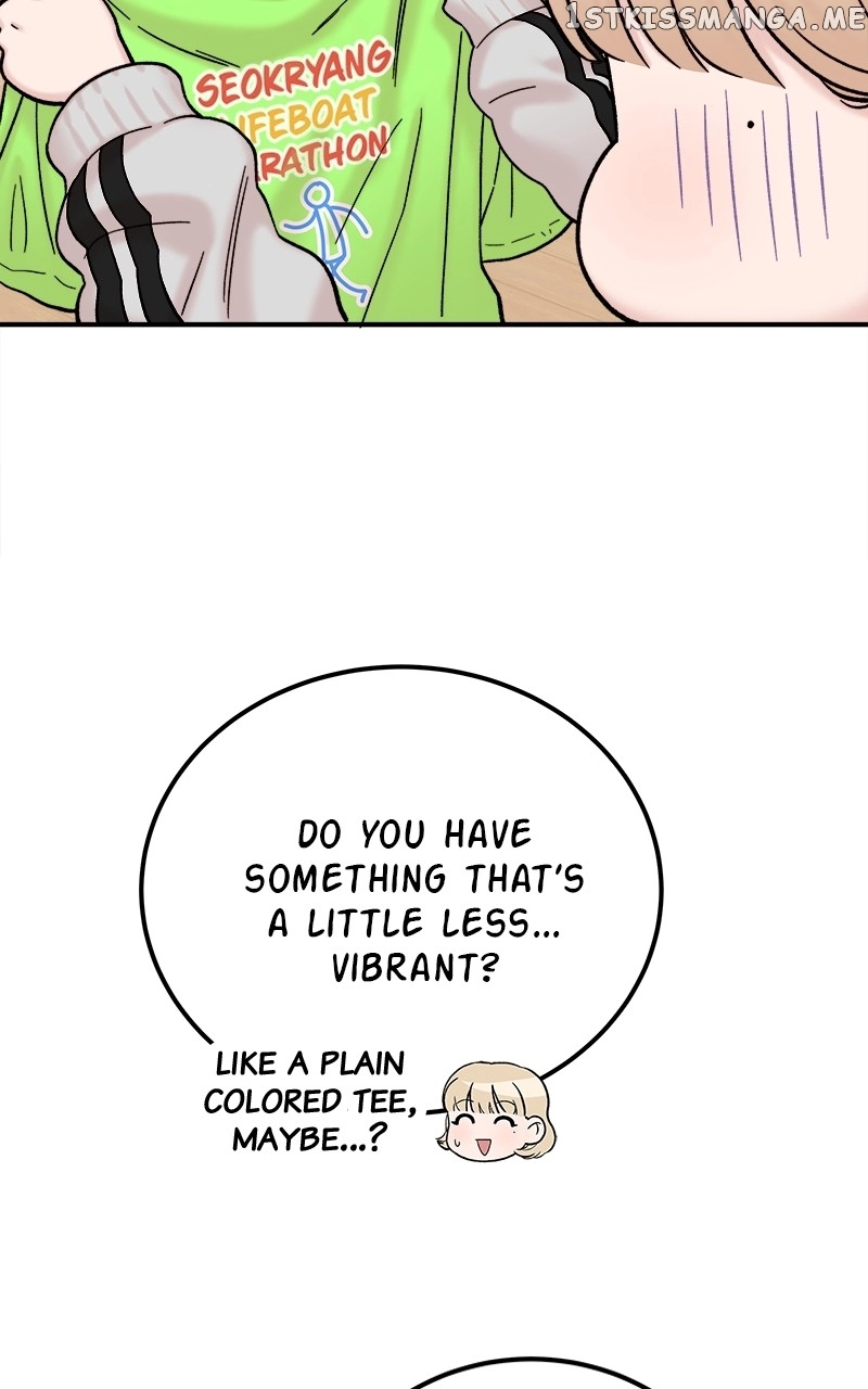 My Dud To Stud Boyfriend Chapter 62 page 17