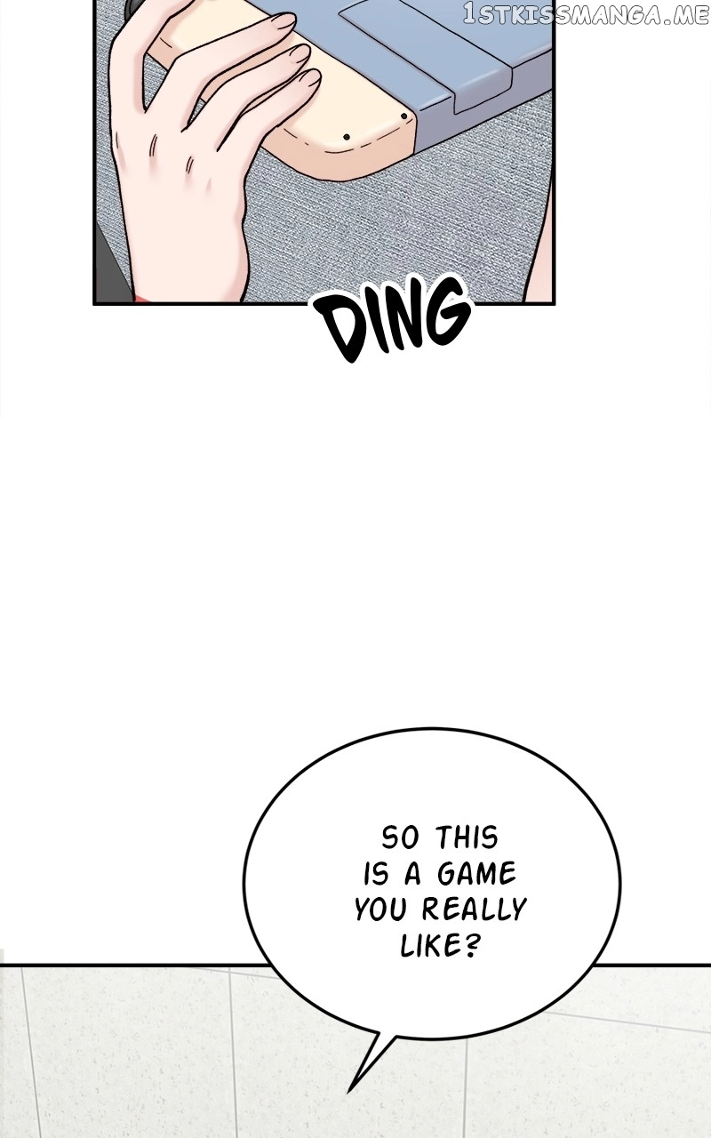 My Dud To Stud Boyfriend Chapter 62 page 47