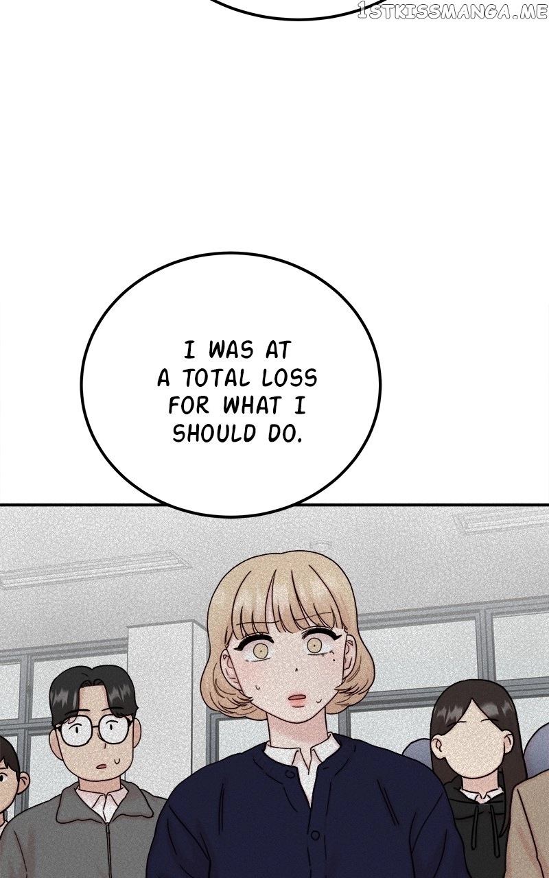 My Dud To Stud Boyfriend Chapter 62 page 74